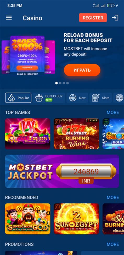 Mostbet Casino: App Download & Login.